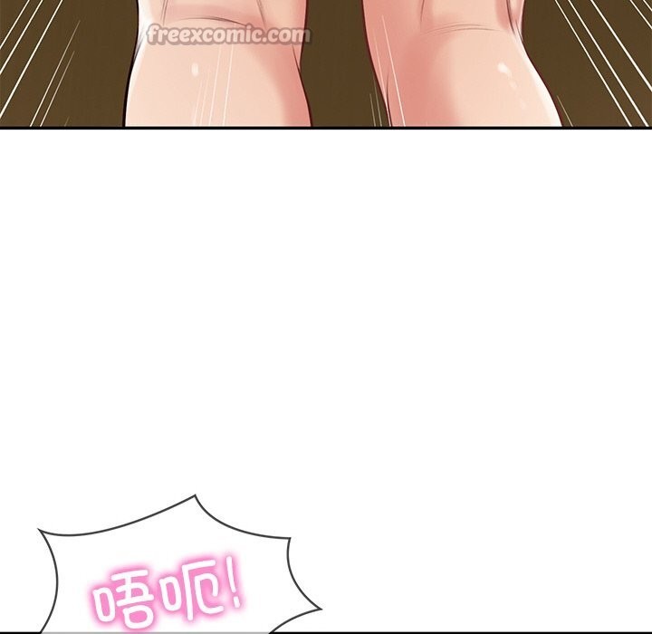 《财阀家的女婿》漫画 第43話