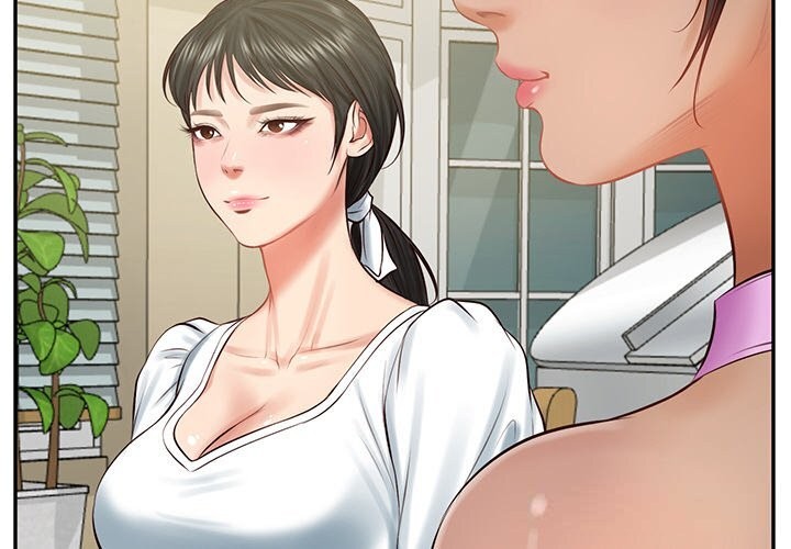 《财阀家的女婿》漫画 第44話