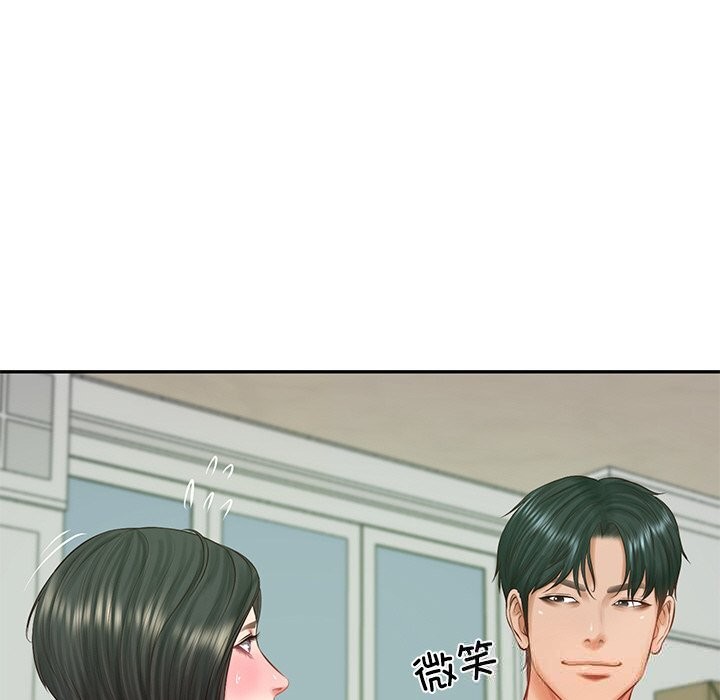 《财阀家的女婿》漫画 第44話