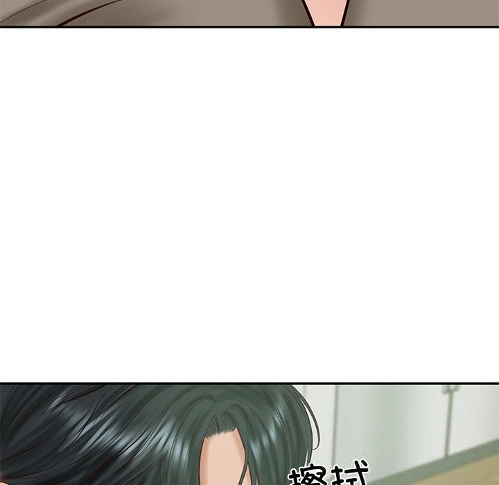 《财阀家的女婿》漫画 第44話