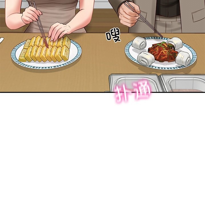 《财阀家的女婿》漫画 第44話