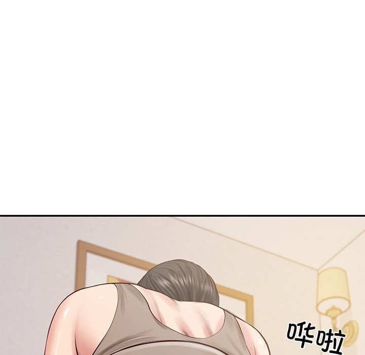 《财阀家的女婿》漫画 第44話