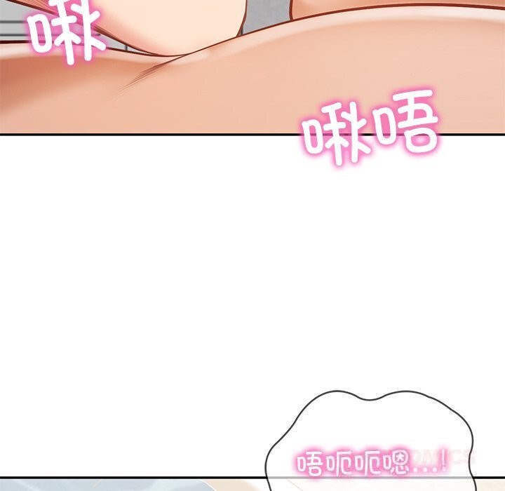《财阀家的女婿》漫画 第45話