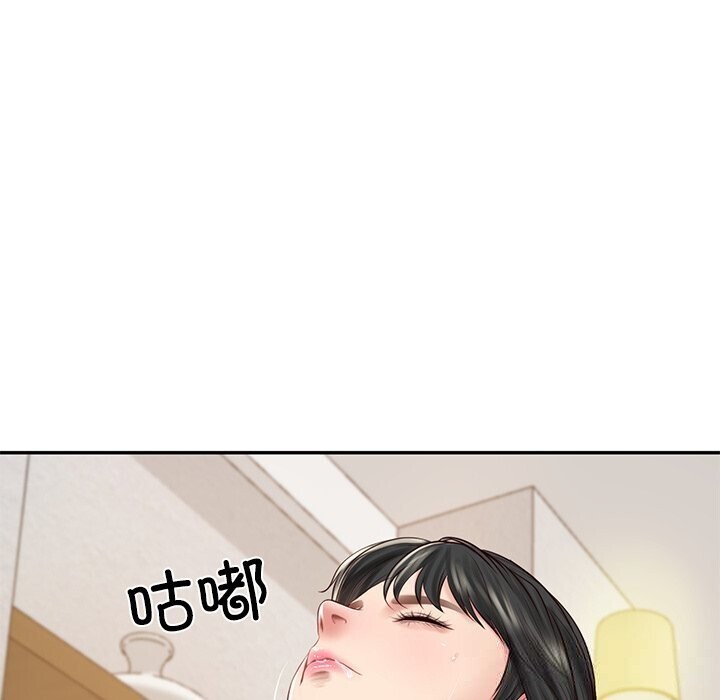 《财阀家的女婿》漫画 第45話