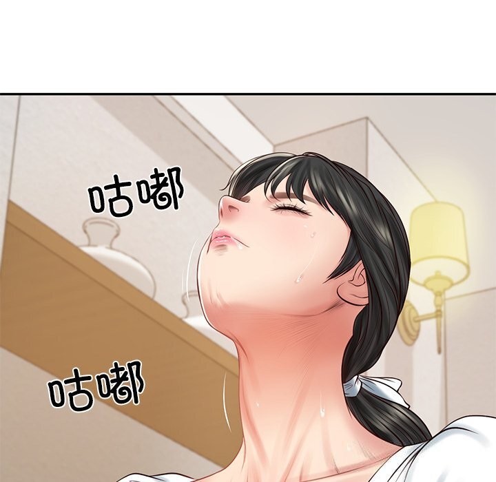 《财阀家的女婿》漫画 第46話