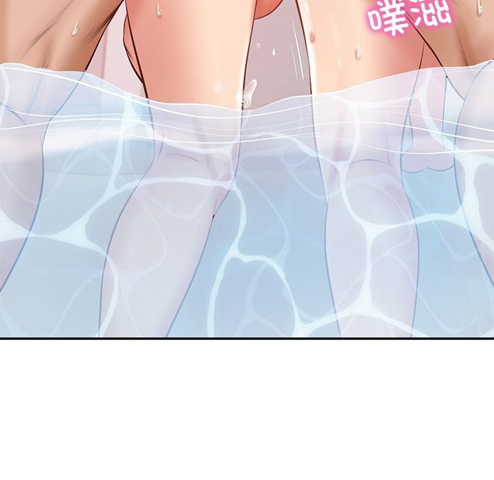 《财阀家的女婿》漫画 第46話