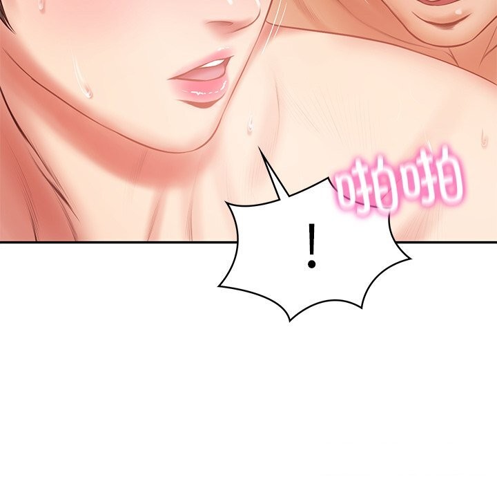 《财阀家的女婿》漫画 第46話