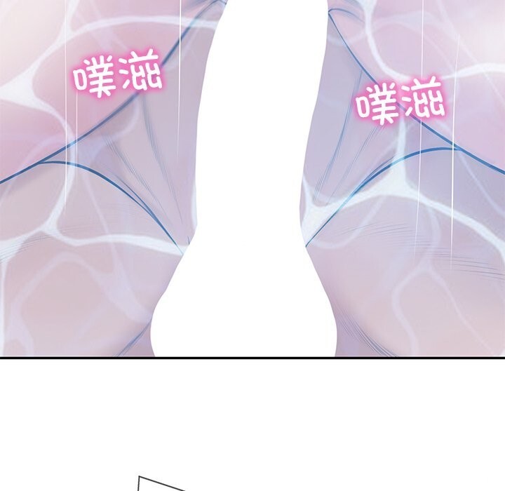 《财阀家的女婿》漫画 第46話