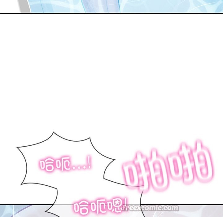 《财阀家的女婿》漫画 第46話