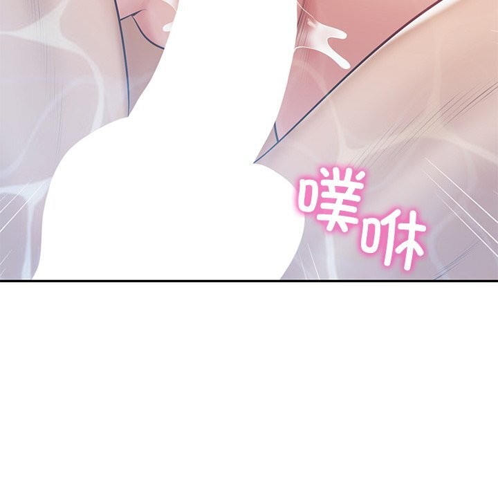 《财阀家的女婿》漫画 第46話