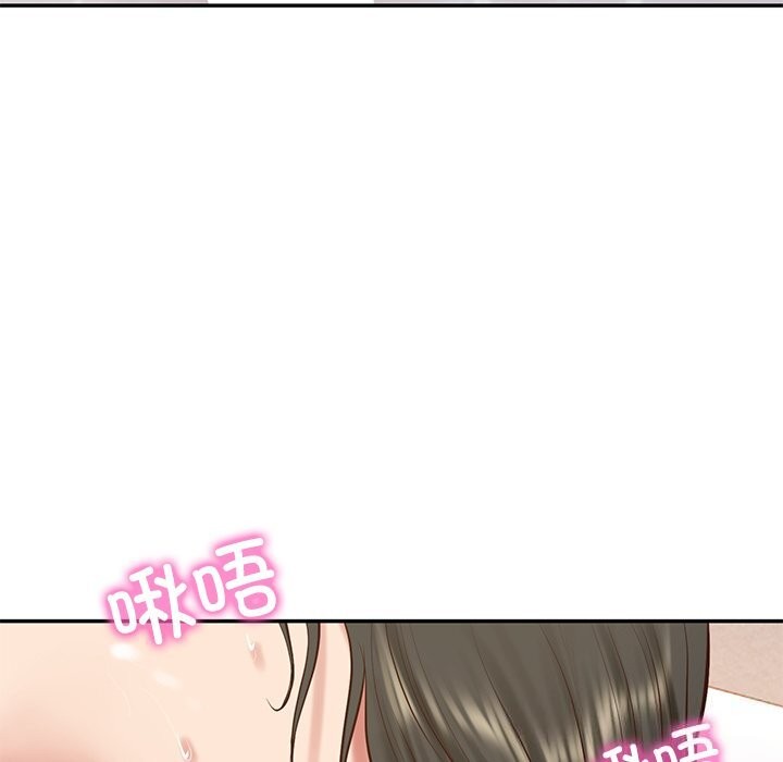 《财阀家的女婿》漫画 第46話