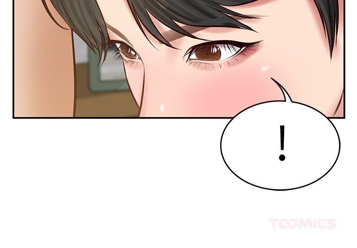 《财阀家的女婿》漫画 第47話