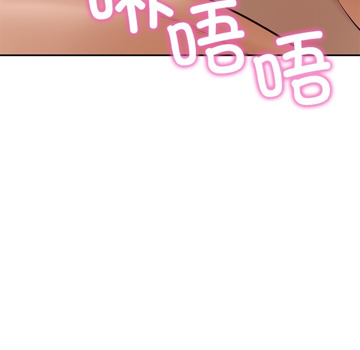 《财阀家的女婿》漫画 第47話