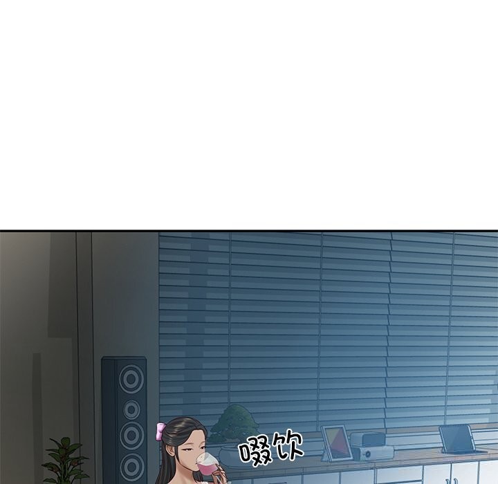 《财阀家的女婿》漫画 第47話