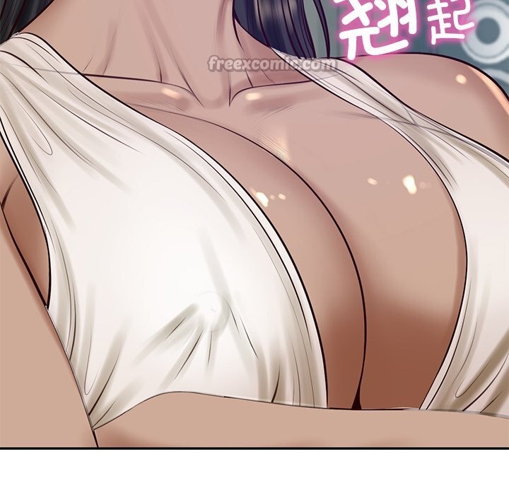 《财阀家的女婿》漫画 第47話