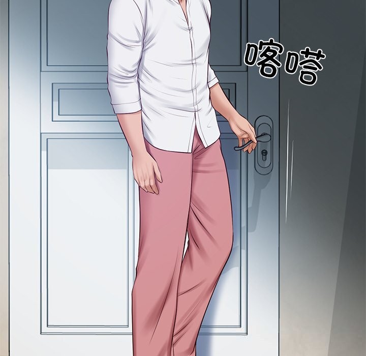 《财阀家的女婿》漫画 第47話