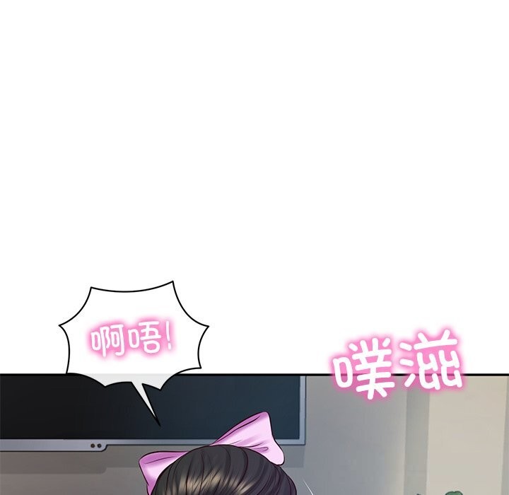 《财阀家的女婿》漫画 第47話