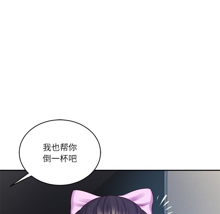 《财阀家的女婿》漫画 第47話