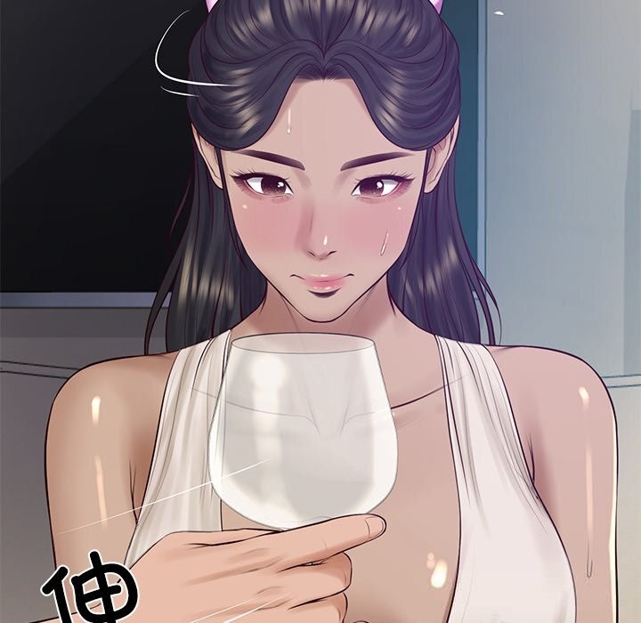 《财阀家的女婿》漫画 第47話