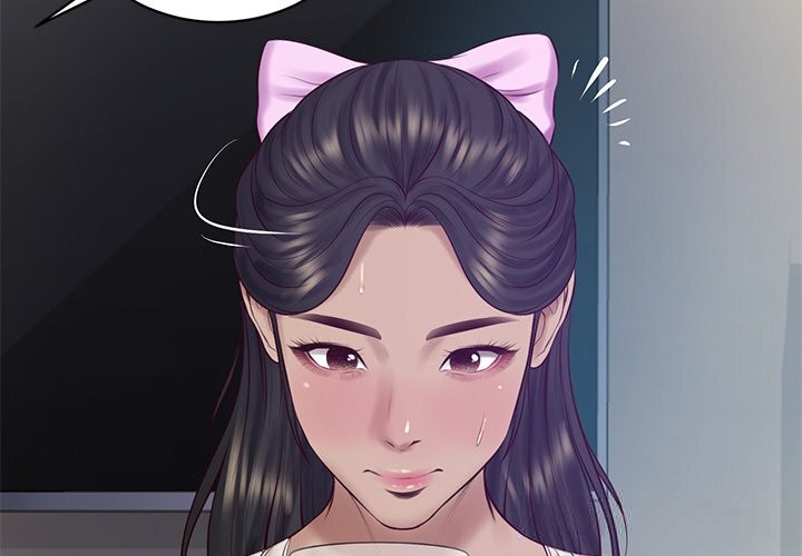 《财阀家的女婿》漫画 第48話