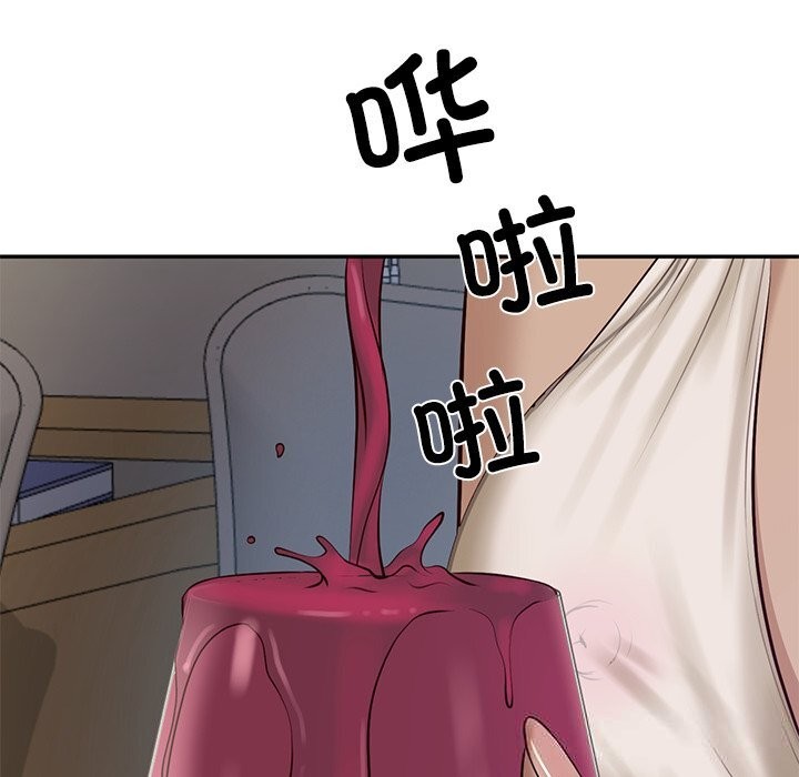 《财阀家的女婿》漫画 第48話