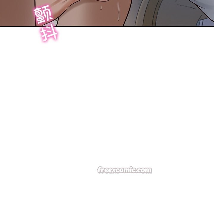 《财阀家的女婿》漫画 第48話