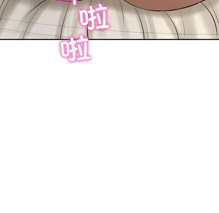 《财阀家的女婿》漫画 第48話