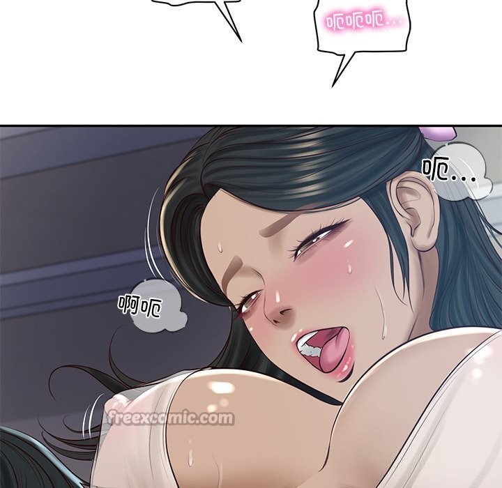 《财阀家的女婿》漫画 第48話