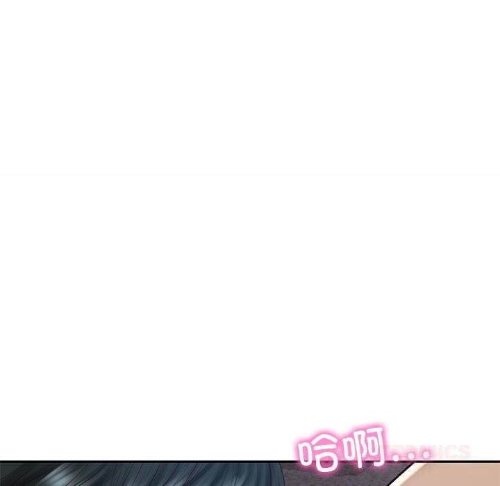 《财阀家的女婿》漫画 第48話