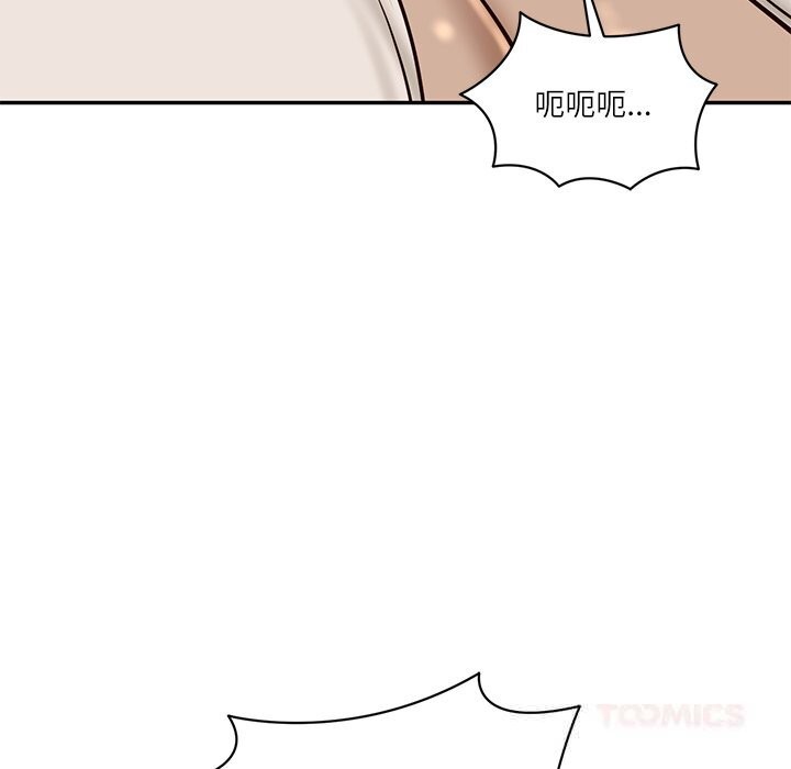 《财阀家的女婿》漫画 第48話