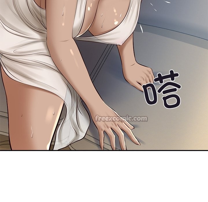 《财阀家的女婿》漫画 第48話