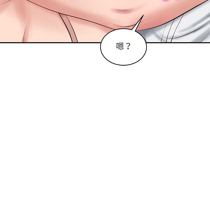 《财阀家的女婿》漫画 第49話