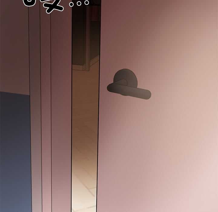 《财阀家的女婿》漫画 第49話