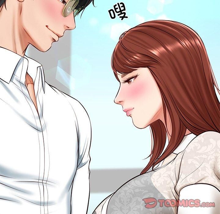 《财阀家的女婿》漫画 第5話