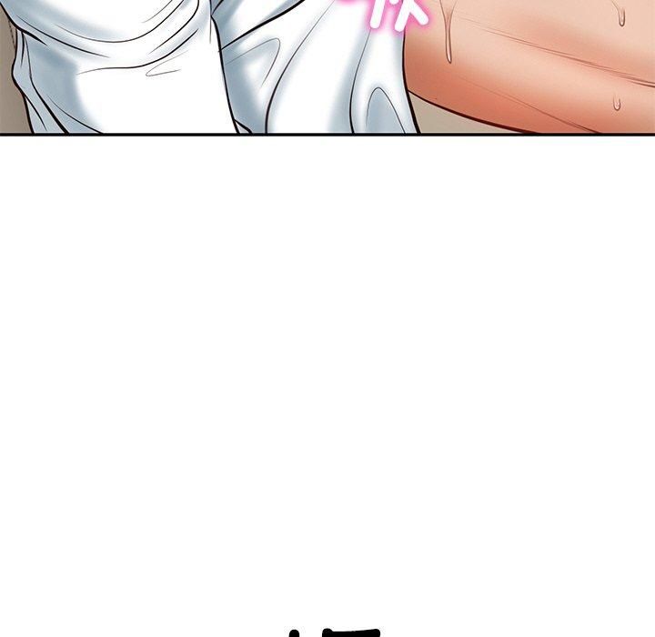 《财阀家的女婿》漫画 第5話