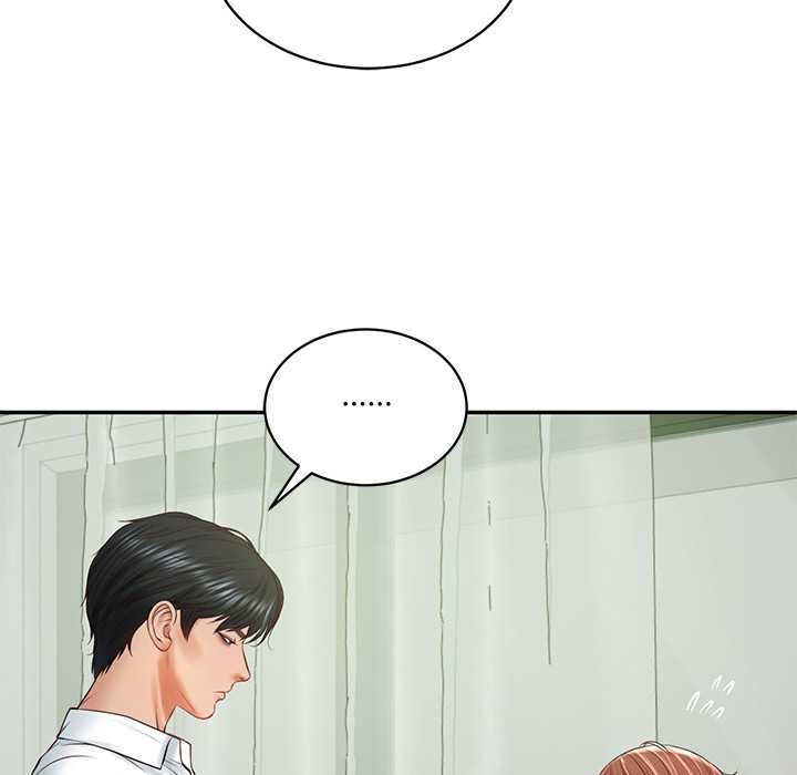 《财阀家的女婿》漫画 第51話