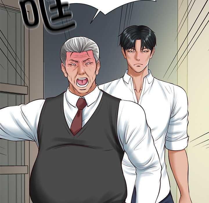 《财阀家的女婿》漫画 第51話