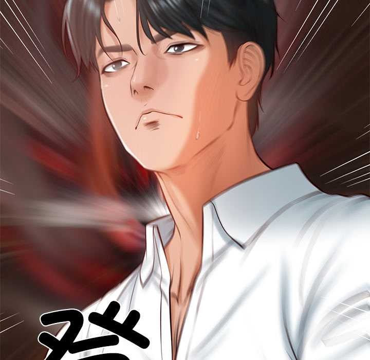 《财阀家的女婿》漫画 第52話