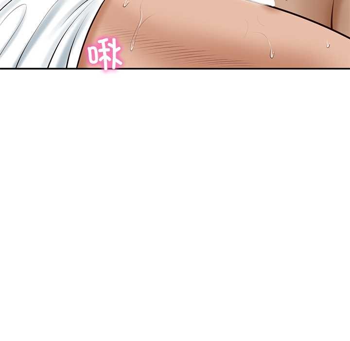 《财阀家的女婿》漫画 第54話