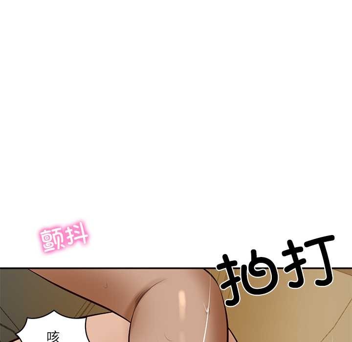 《财阀家的女婿》漫画 第54話