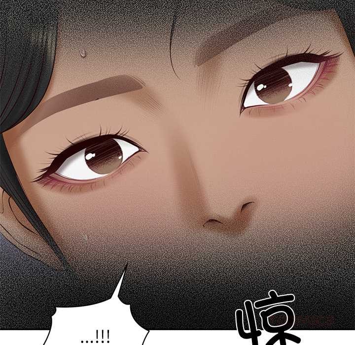 《财阀家的女婿》漫画 第54話