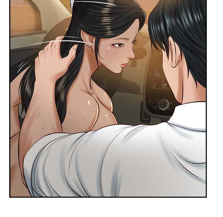 《财阀家的女婿》漫画 第55話