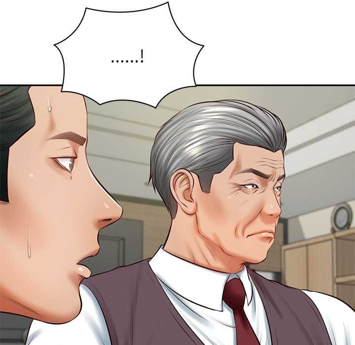 《财阀家的女婿》漫画 第56話