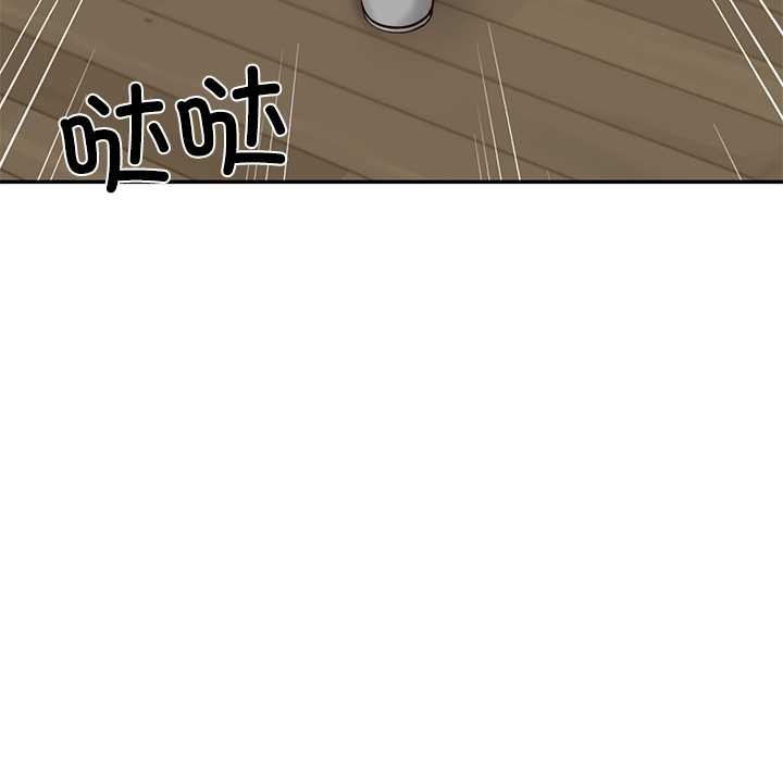 《财阀家的女婿》漫画 第56話