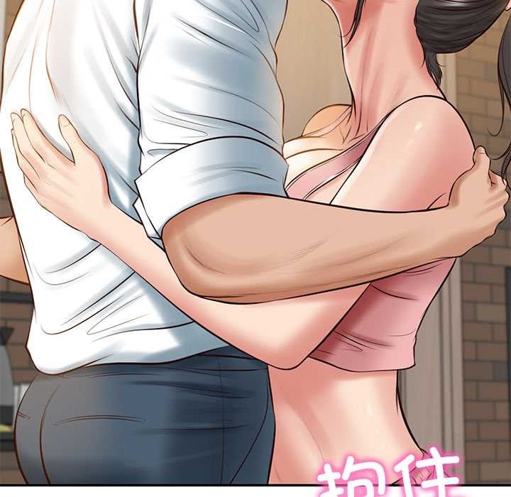 《财阀家的女婿》漫画 第57話