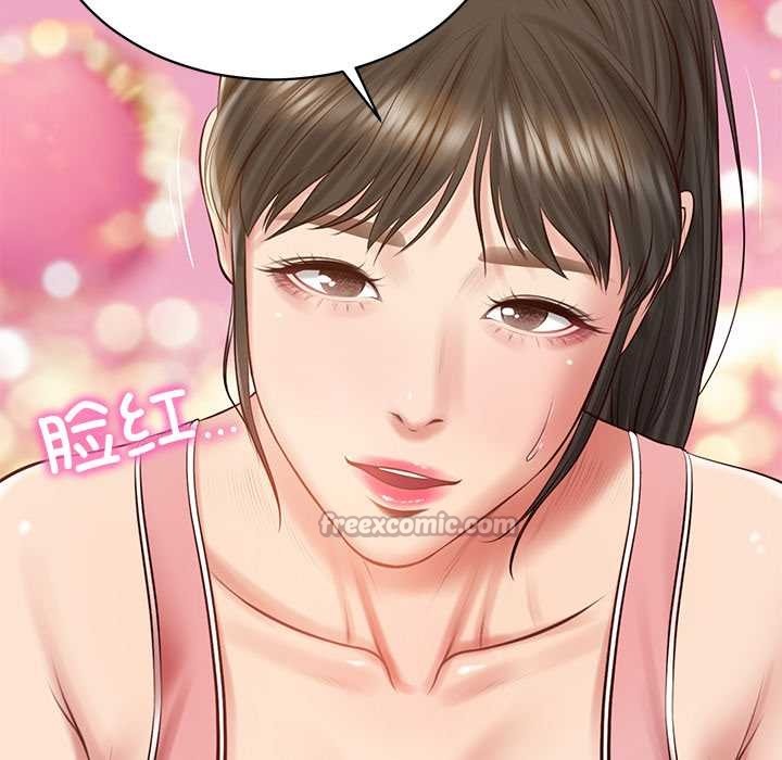 《财阀家的女婿》漫画 第57話