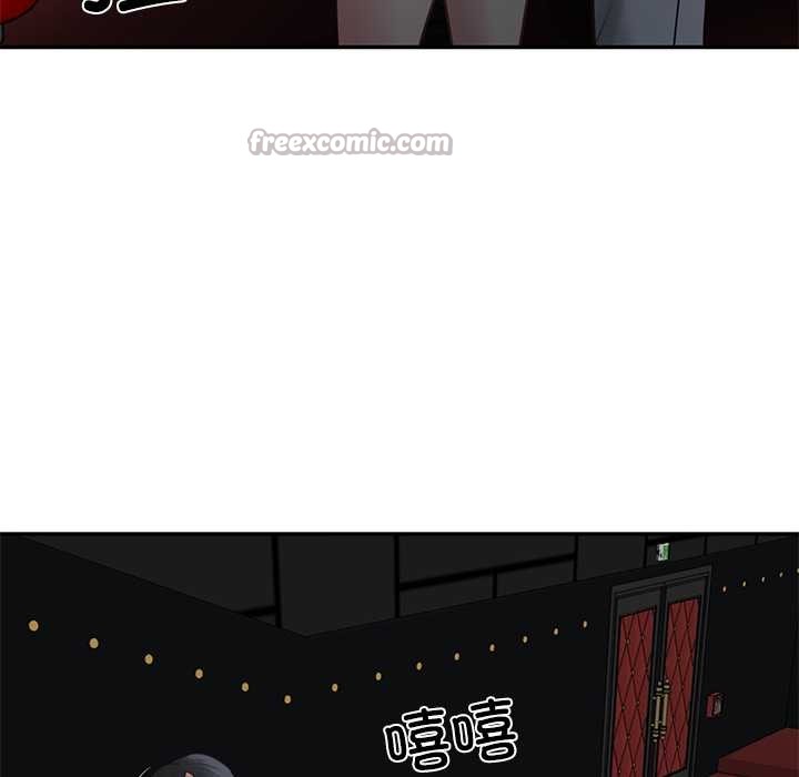 《财阀家的女婿》漫画 第57話