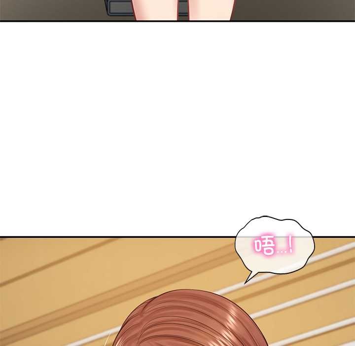 《财阀家的女婿》漫画 第58話