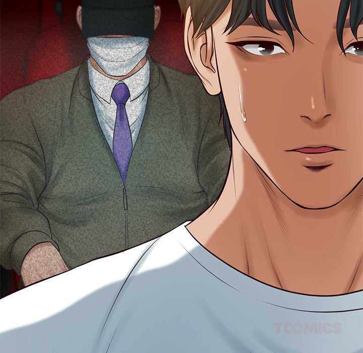 《财阀家的女婿》漫画 第58話