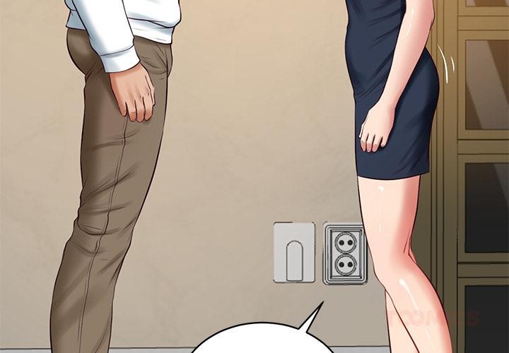 《财阀家的女婿》漫画 第59話